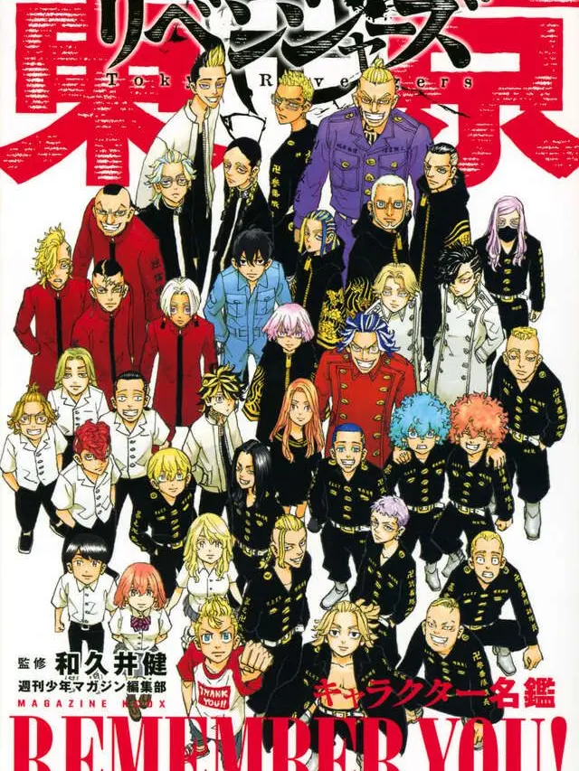 1021saitou의 もう隠していられない！！