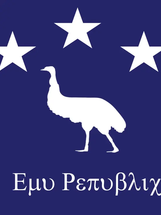 RipestBroom9387의 에뮤 전쟁🇦🇺