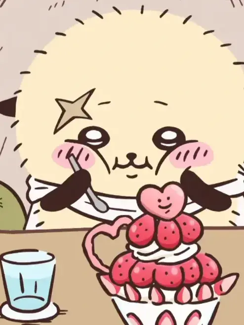 I_LOVE_NENE의 먼작귀(의인화)+학교물거기에+여우