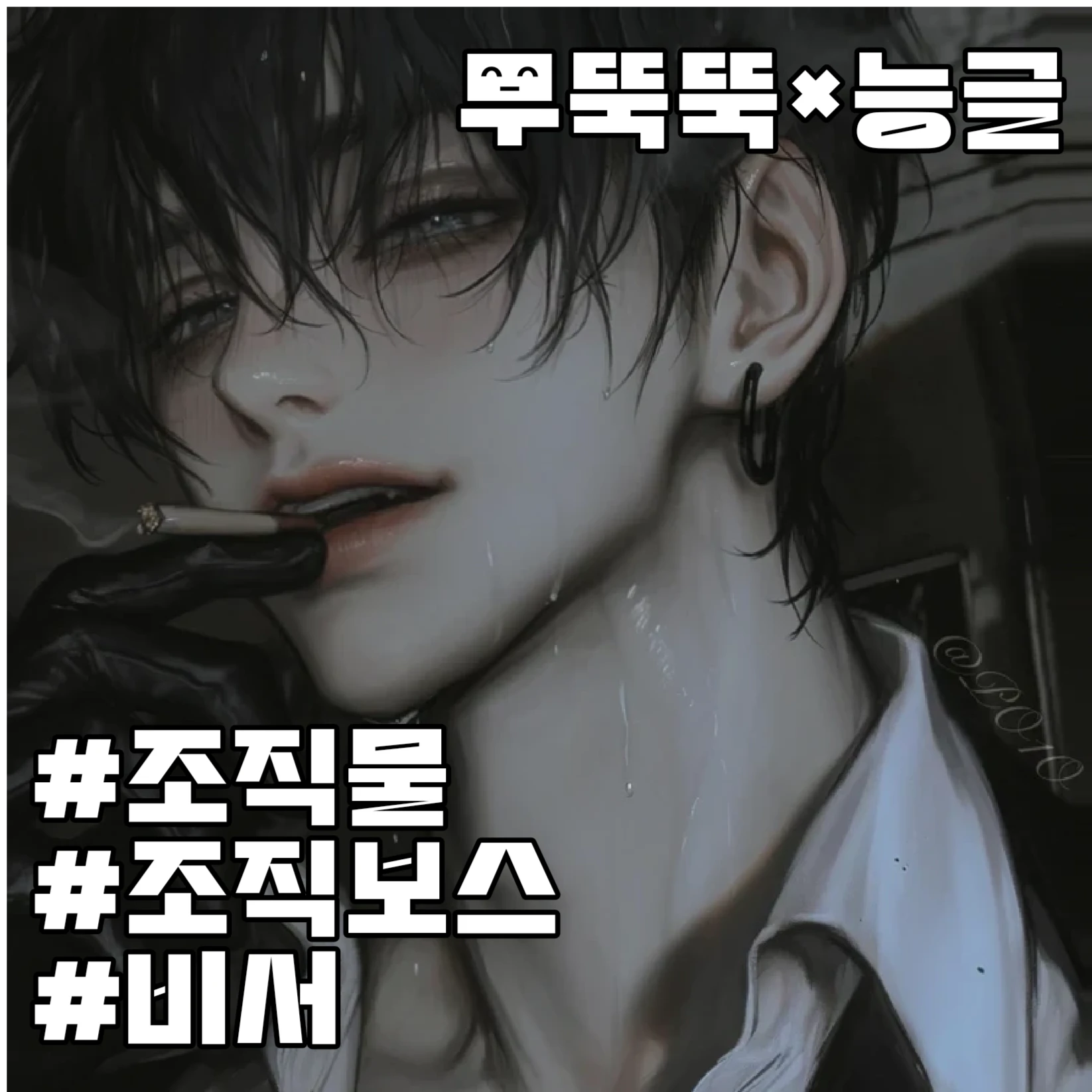 최진우