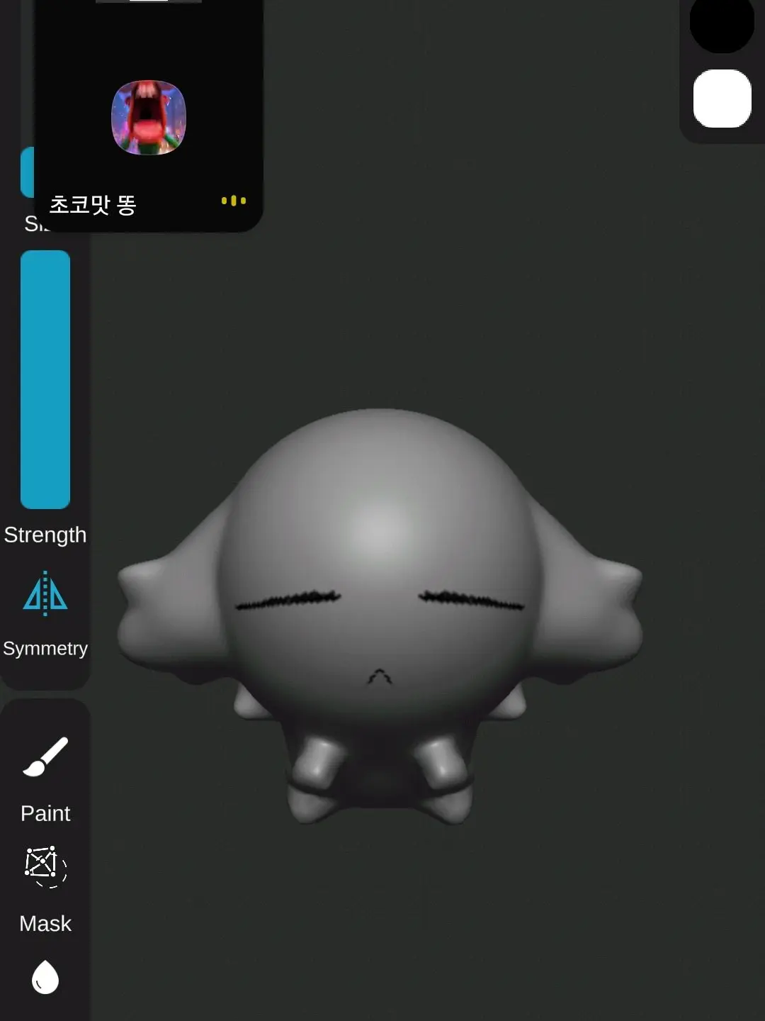 DemureMonth3792의 멘히로 세계!