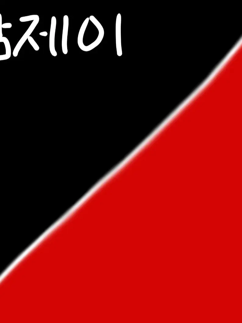 Djkk의 사장님 진짜로 오해에요