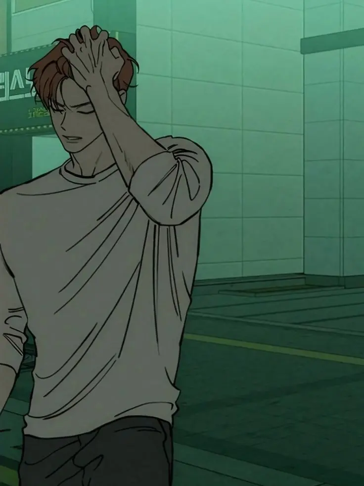 Taehalove의 장기연애