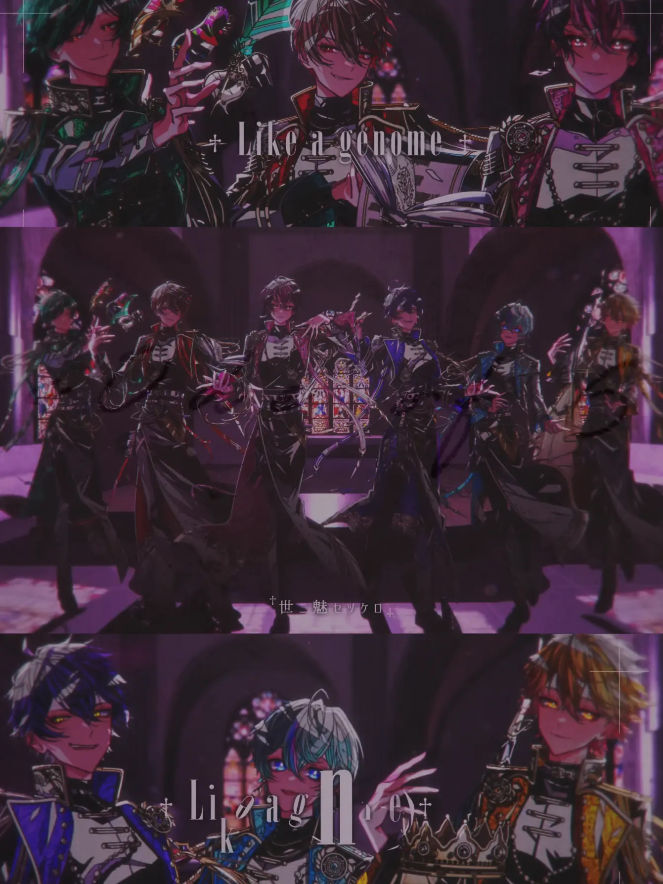 02090220_love의 人喰い狩り