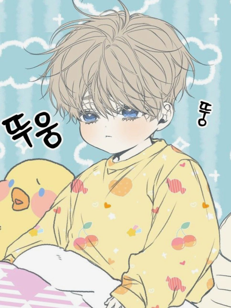 하루 대표 이미지