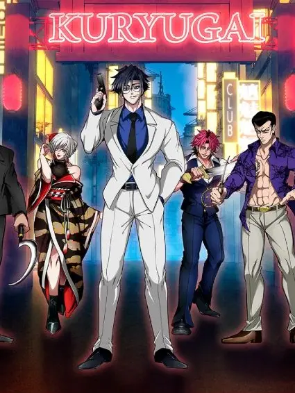 PlumRaw1330의 羽王戦争3