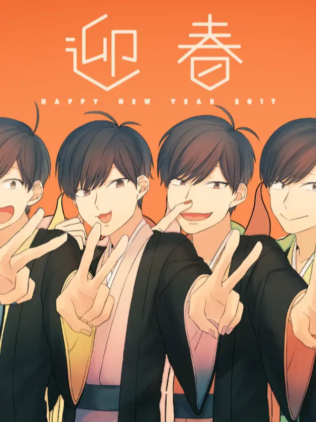 Seohyunchan의 금붕어교사 6쌍둥이