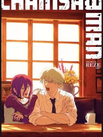 SnowyPain2804의 체인소맨 레제편