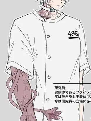 LushShack0317의 凶暴なはずの実験体の担当の貴方。