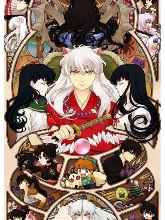 LeftElk9663의 이누야샤(당신)/차별/여우