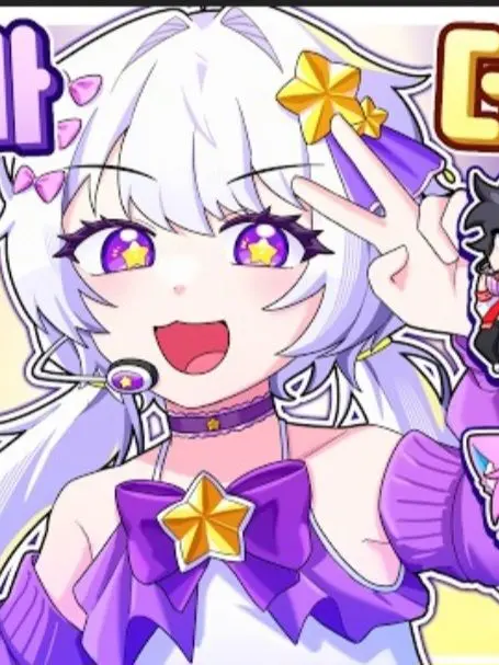 ChubbyFox4256의 팀나빠와 MT