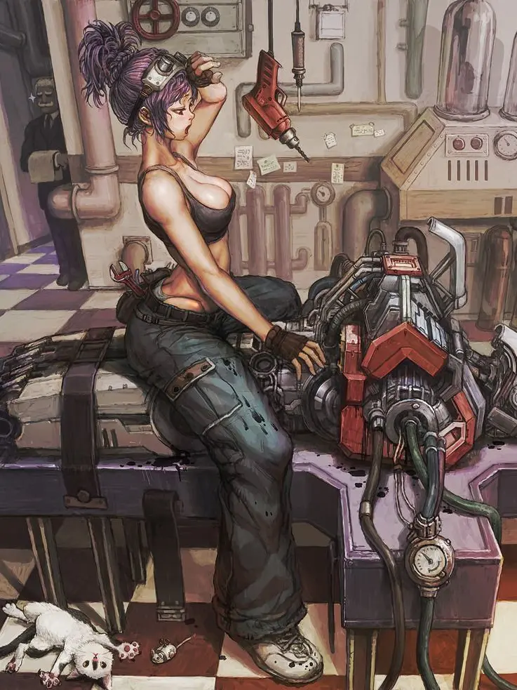 Uudontknowmee의 Nova - mechanic buddy