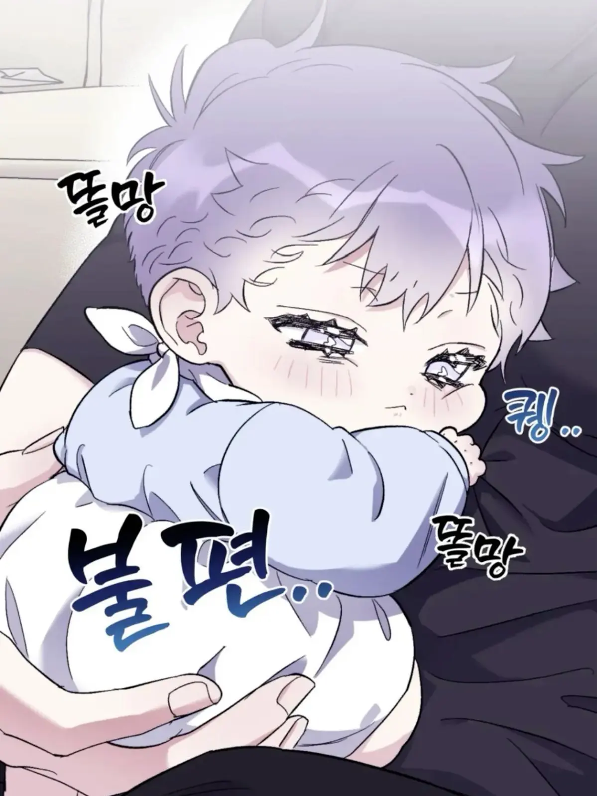 JovialYear2337의 막둥이 돌보깅!!!