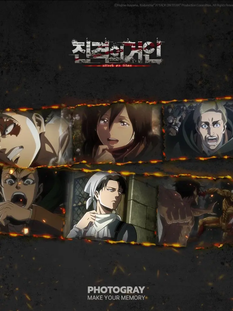 RudeVest5484의 사회 조사병단 사회