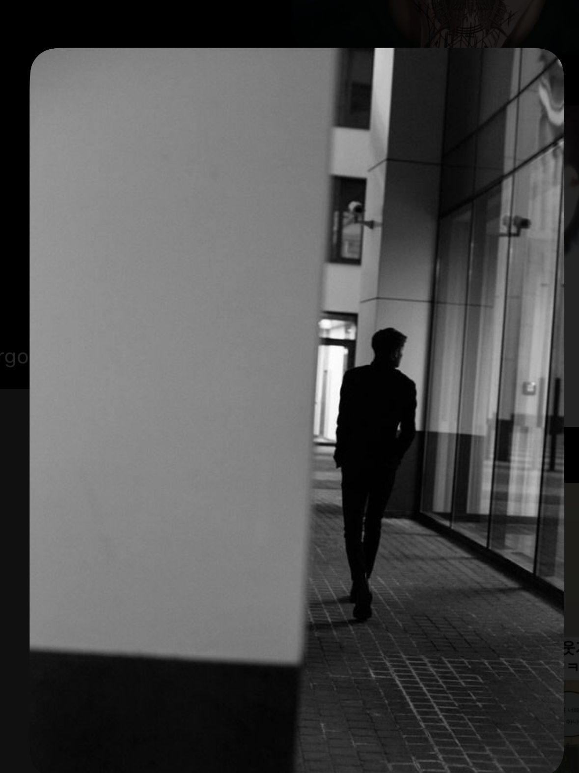 백룸 대표 이미지