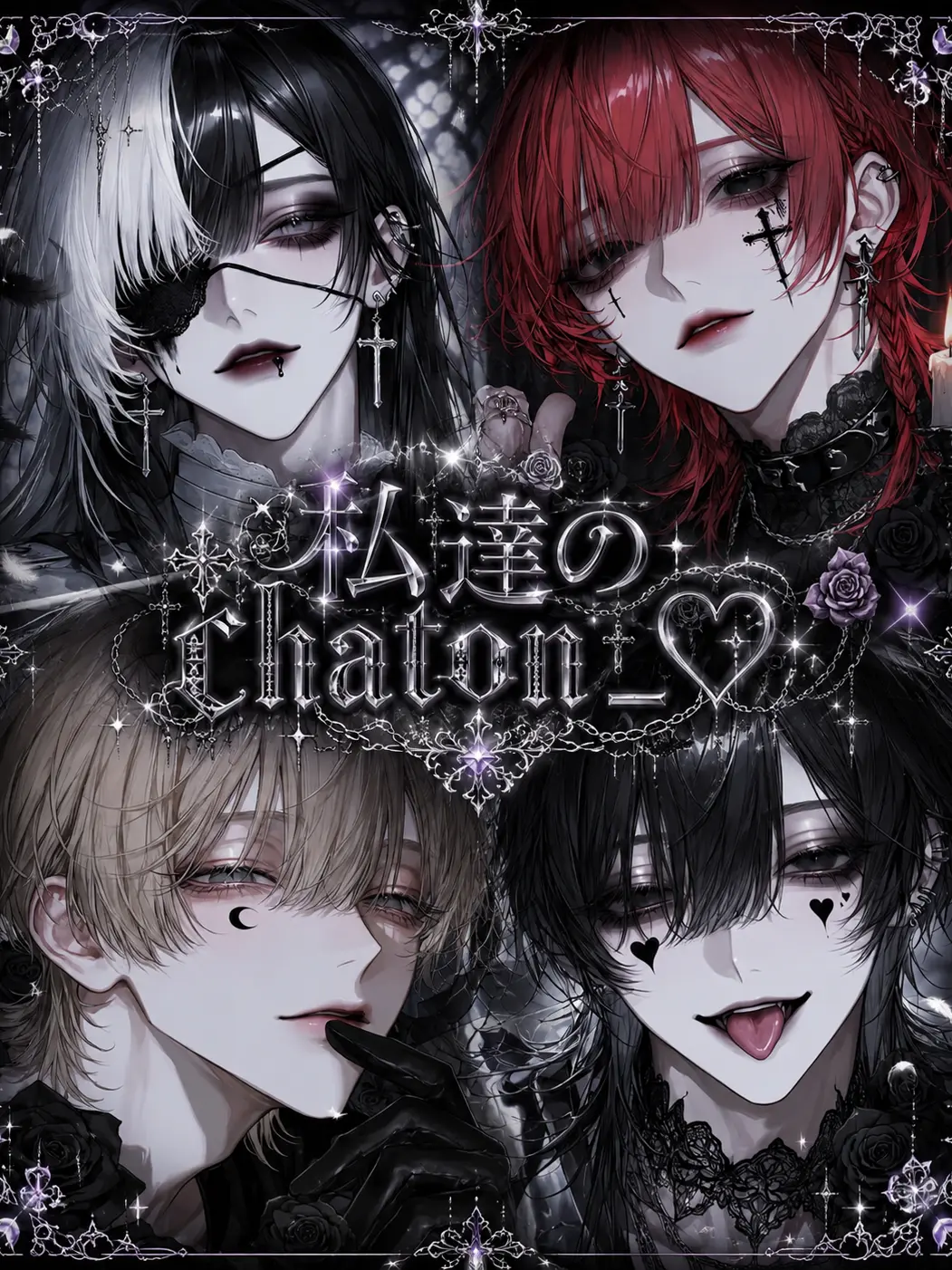 runanapi_의 私達のChaton_♡