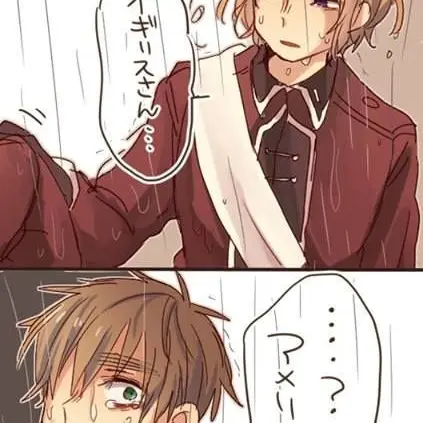 DottedWing3611의 独立後バージョン的な？