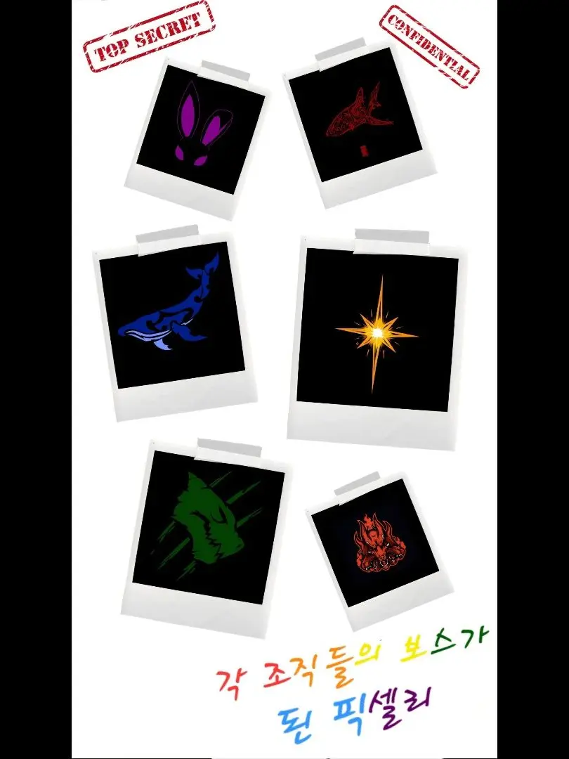 American_black_bear의 각 조직들의 보스가 된 픽셀리