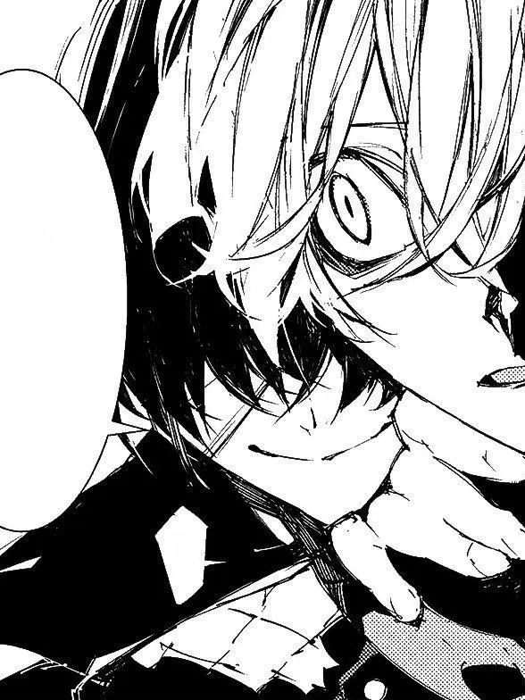 TamestIbis6343의 헤어지자, 다자이.