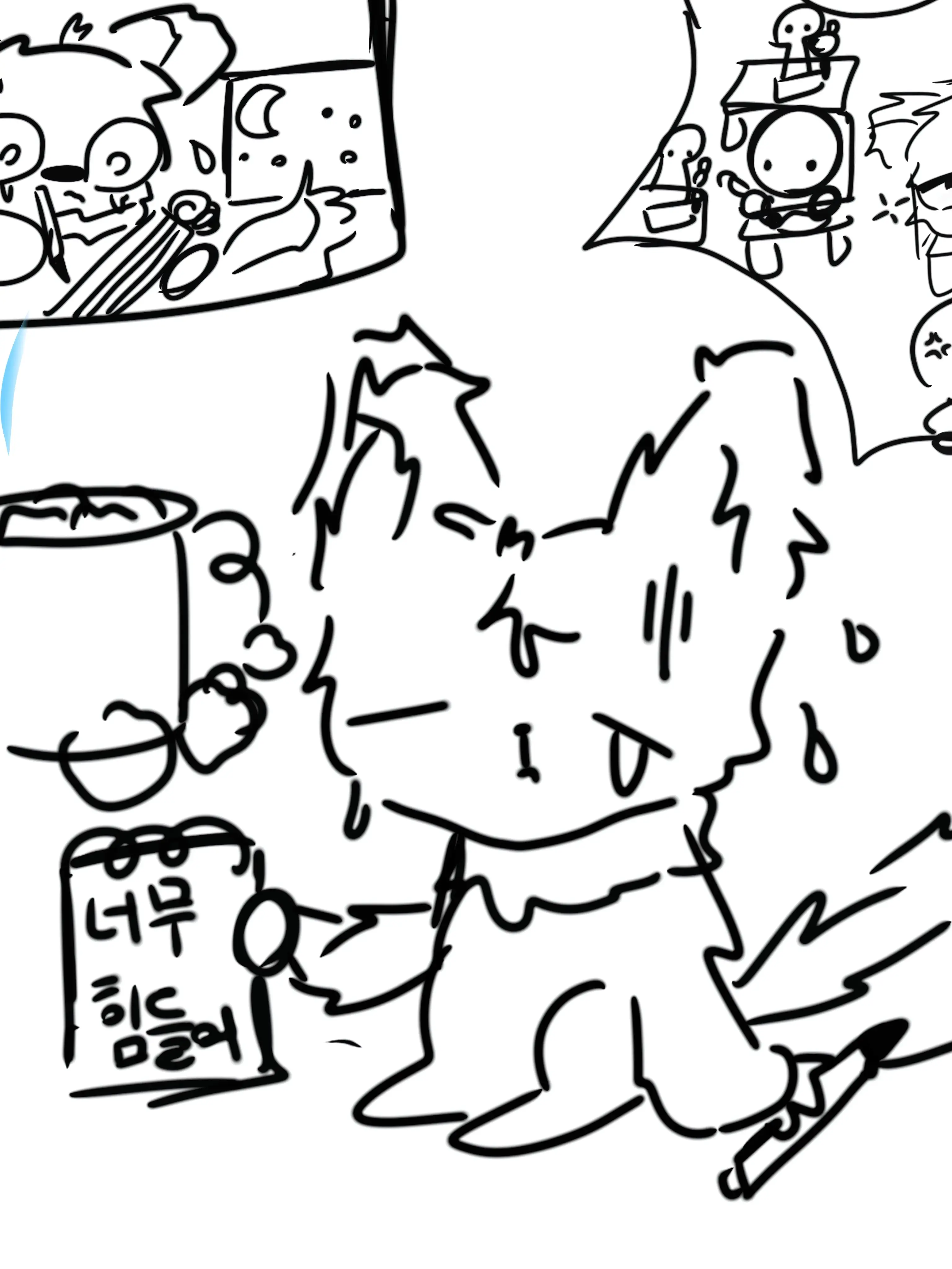 ChewyCable4230의 꽥꽥탐험대 악마꽥 어려지다?!!