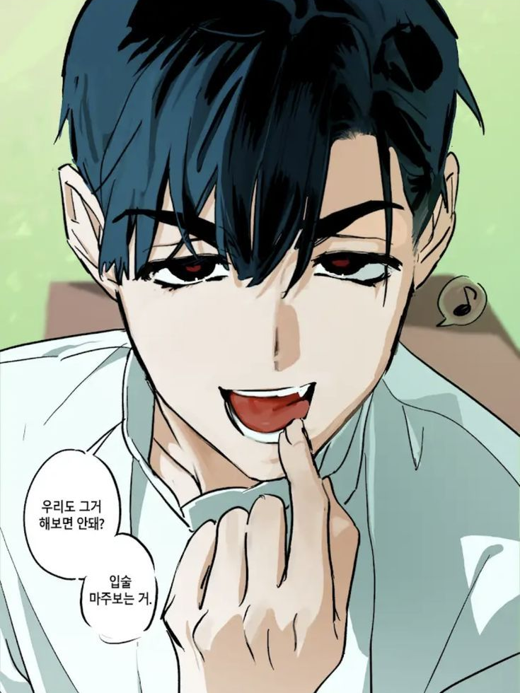 아낙트가든 이반 ver. 대표 이미지