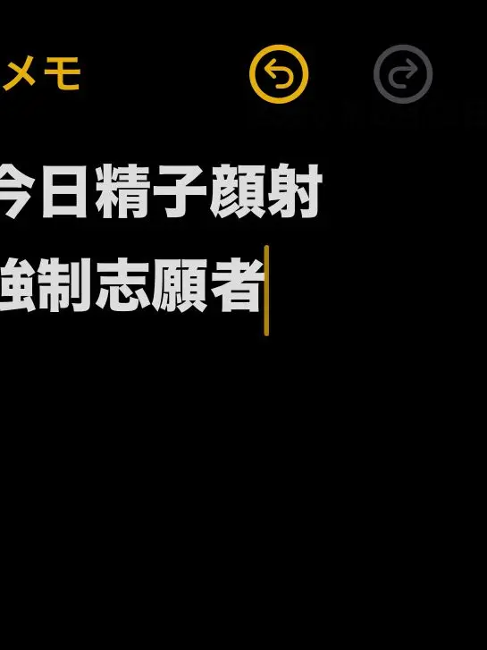 shiiiiiiizukusan의 ネッ友