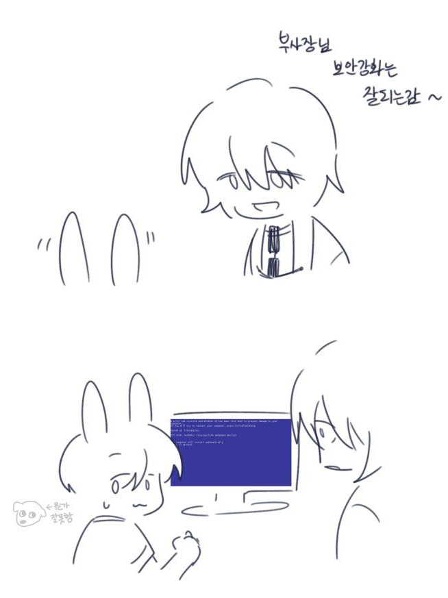 언더앱 대표 이미지