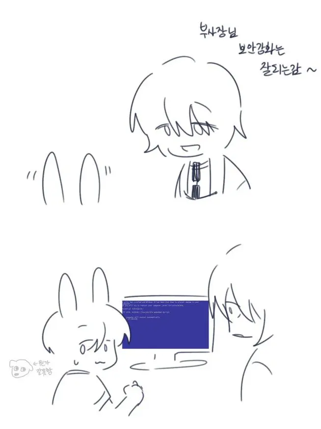 CurvedMeno3603의 언더앱