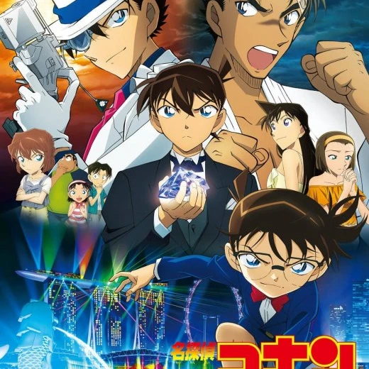 紺青の拳　完全再現！