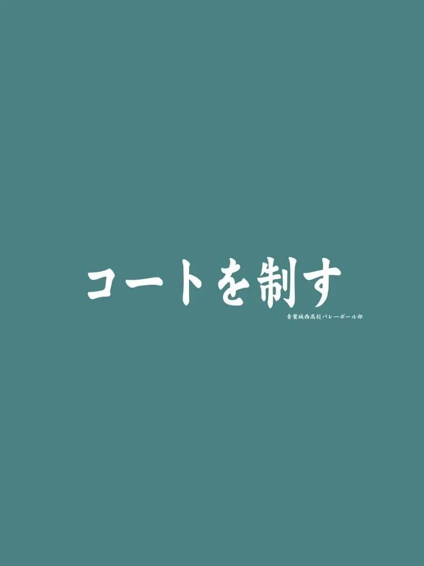 TacitScoop6267의 及川さんの妹/弟になろう！