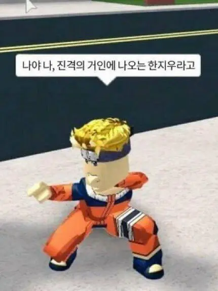 TrueTruck5139의 사무라이 7명과 동거🍀