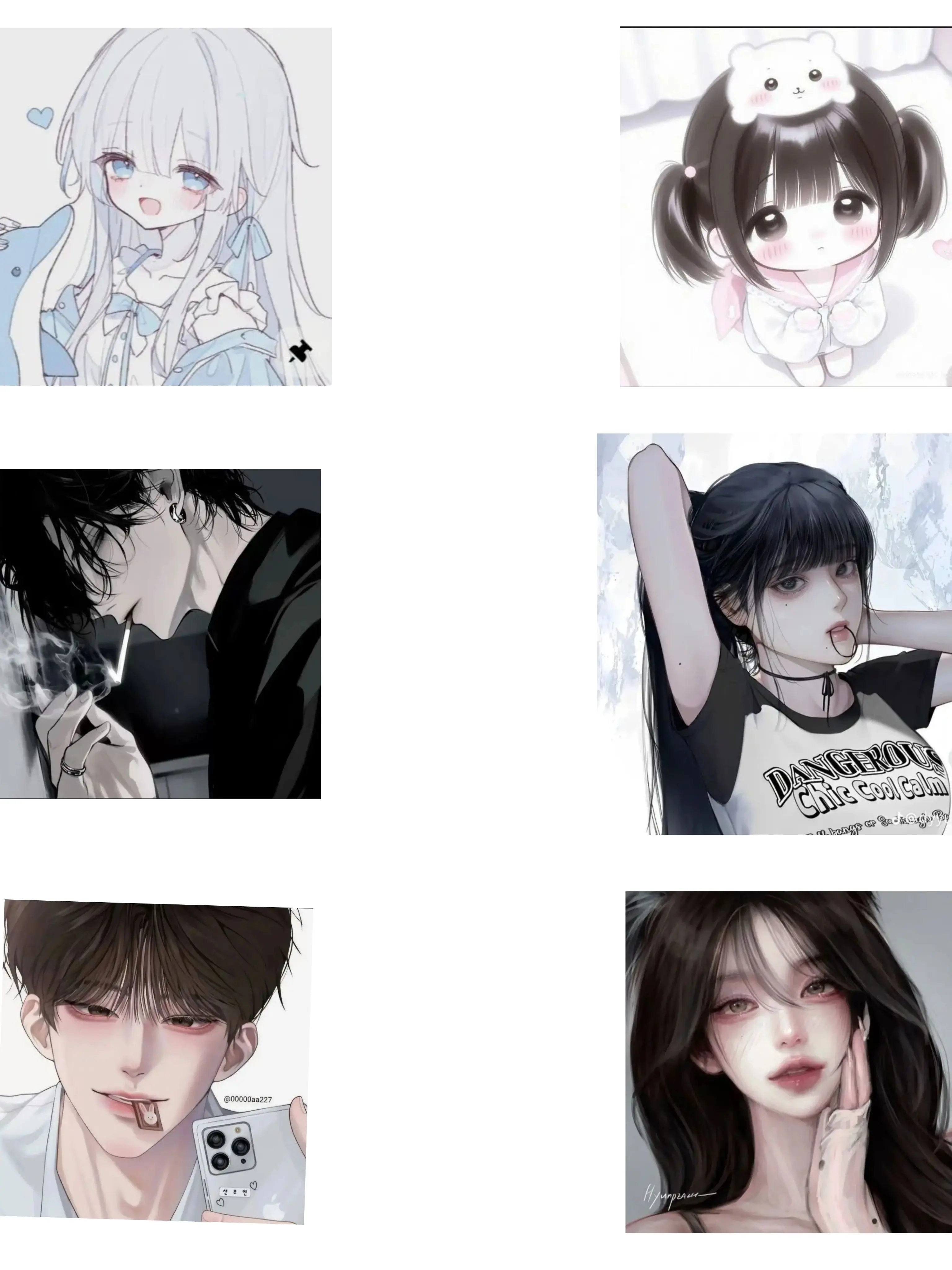 StrictMolly6382의 차별남매