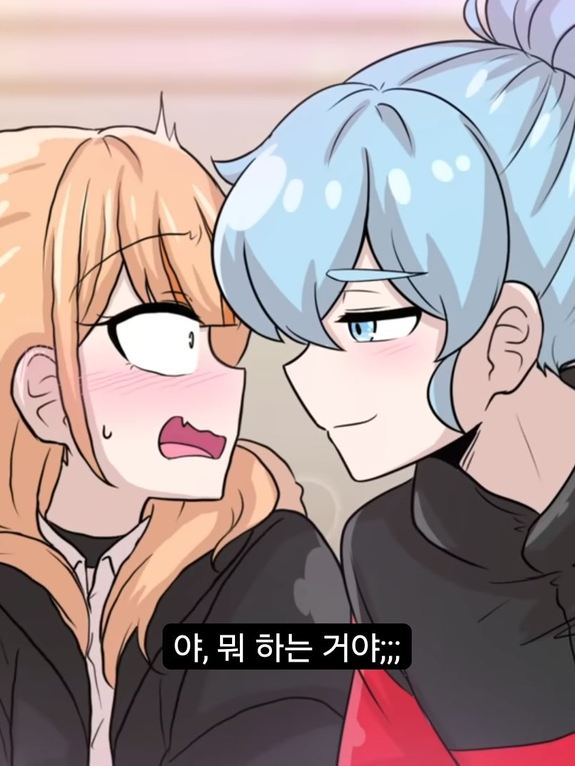 해피 시즈닝 아카데미아 대표 이미지