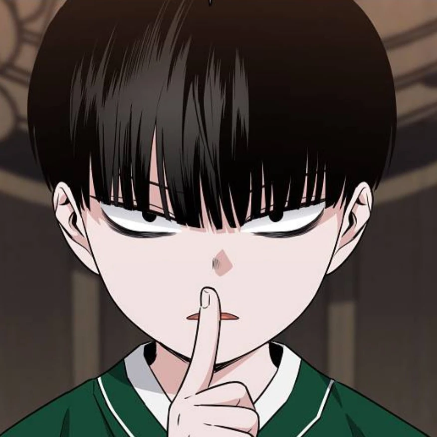 자(子)