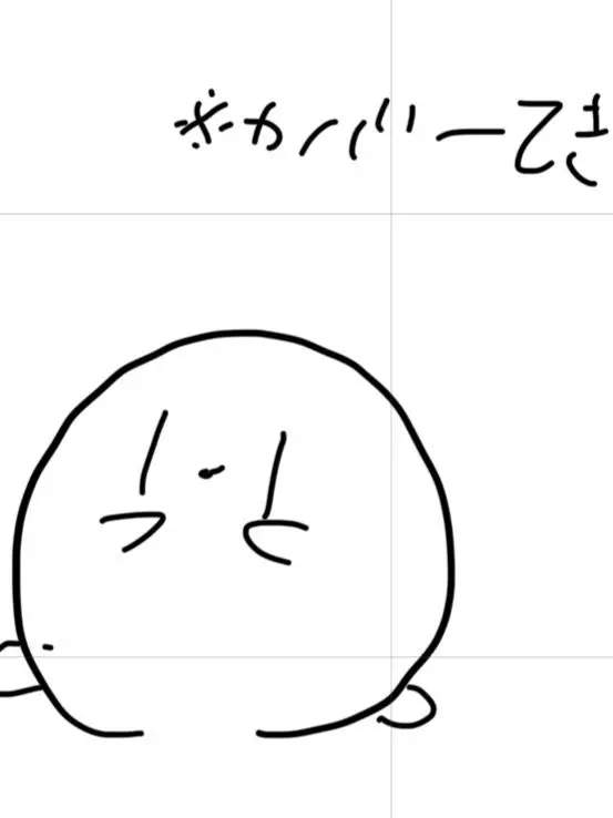 SicklyFilm1067의 ジェヴィタナブラックから愛されよう☆
