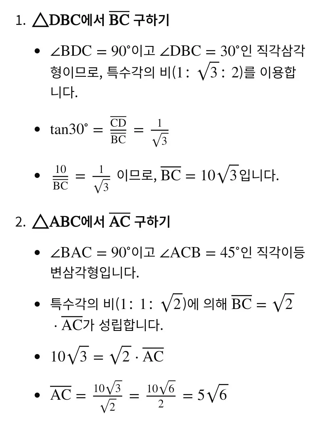 12.28의 오지마세요 개인용,,