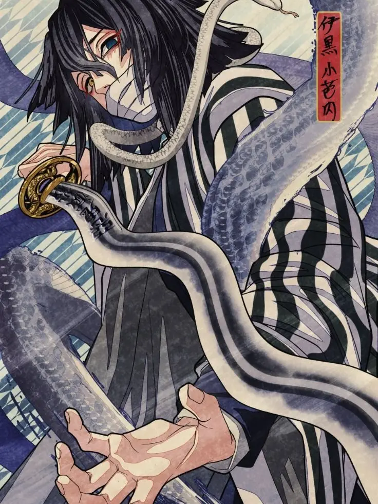 StoutRuler5009의 오바미츠