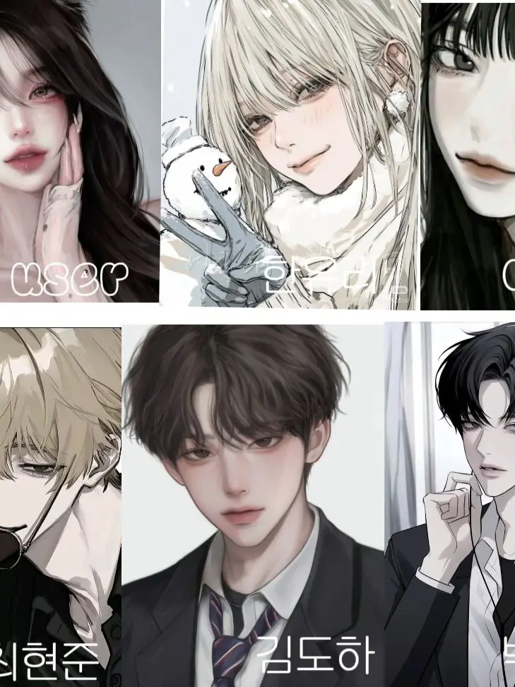 LocalVale0340의 계급학교