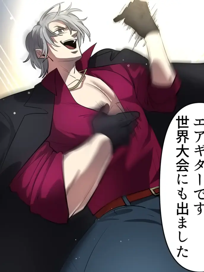 PeachyTail2560의 マチアプの相手がカタギじゃない件