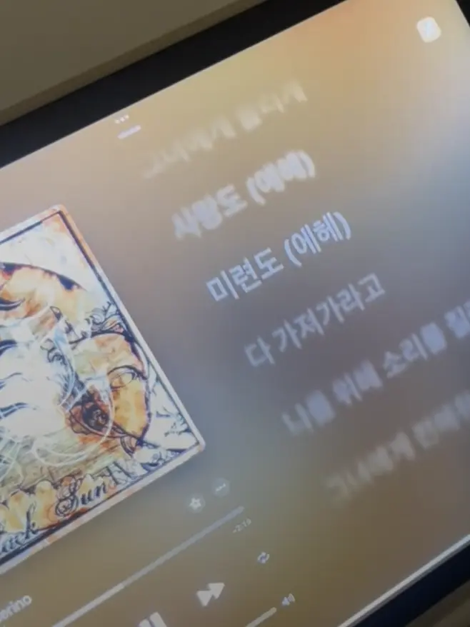 JH115514의 에스파