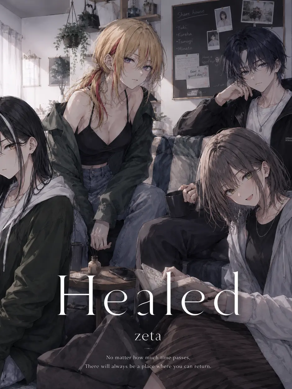 ykkr_25의 Healed