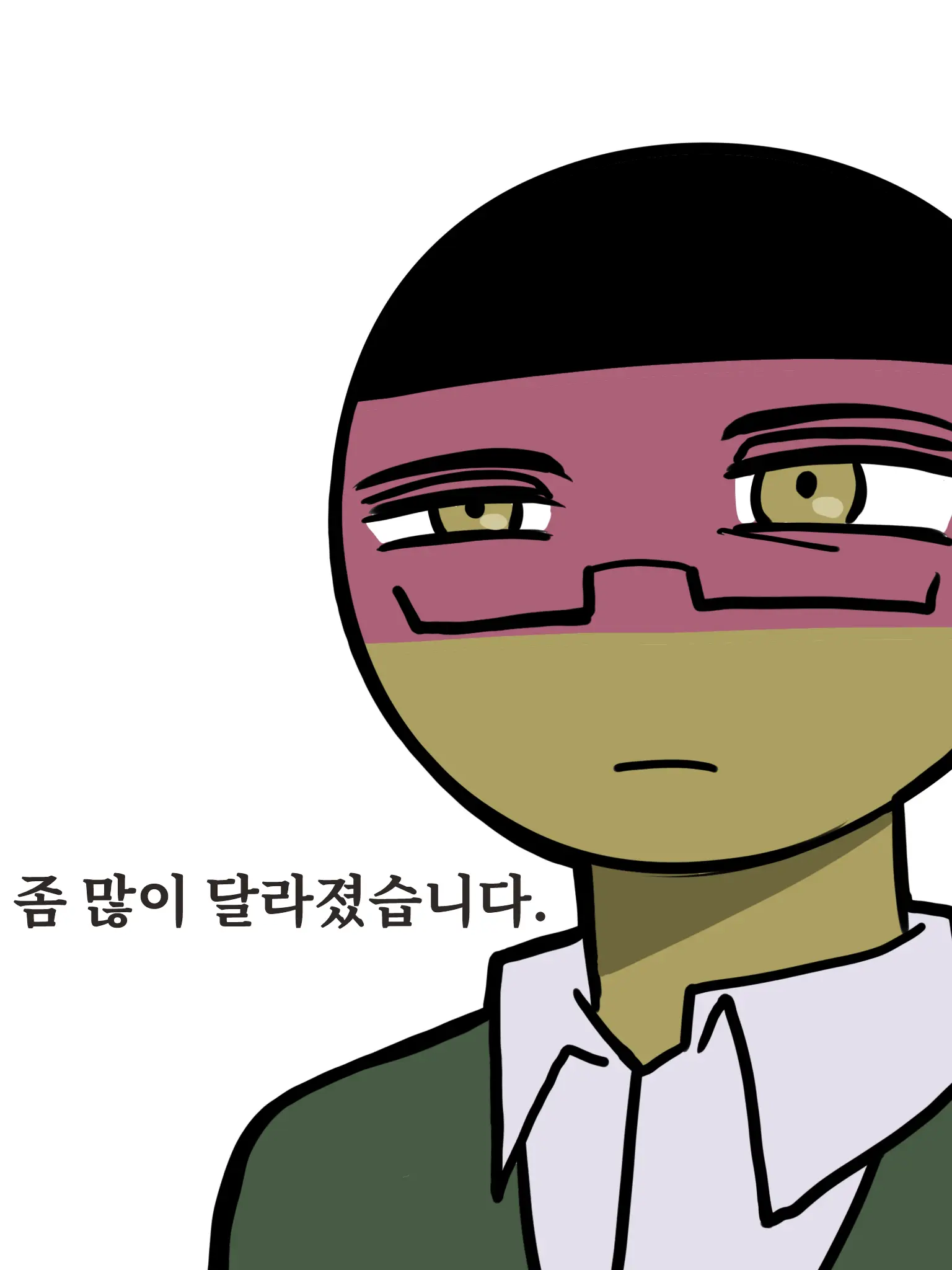 Aaaaaaalol의 독일제국으로 변한 독일 만나기.