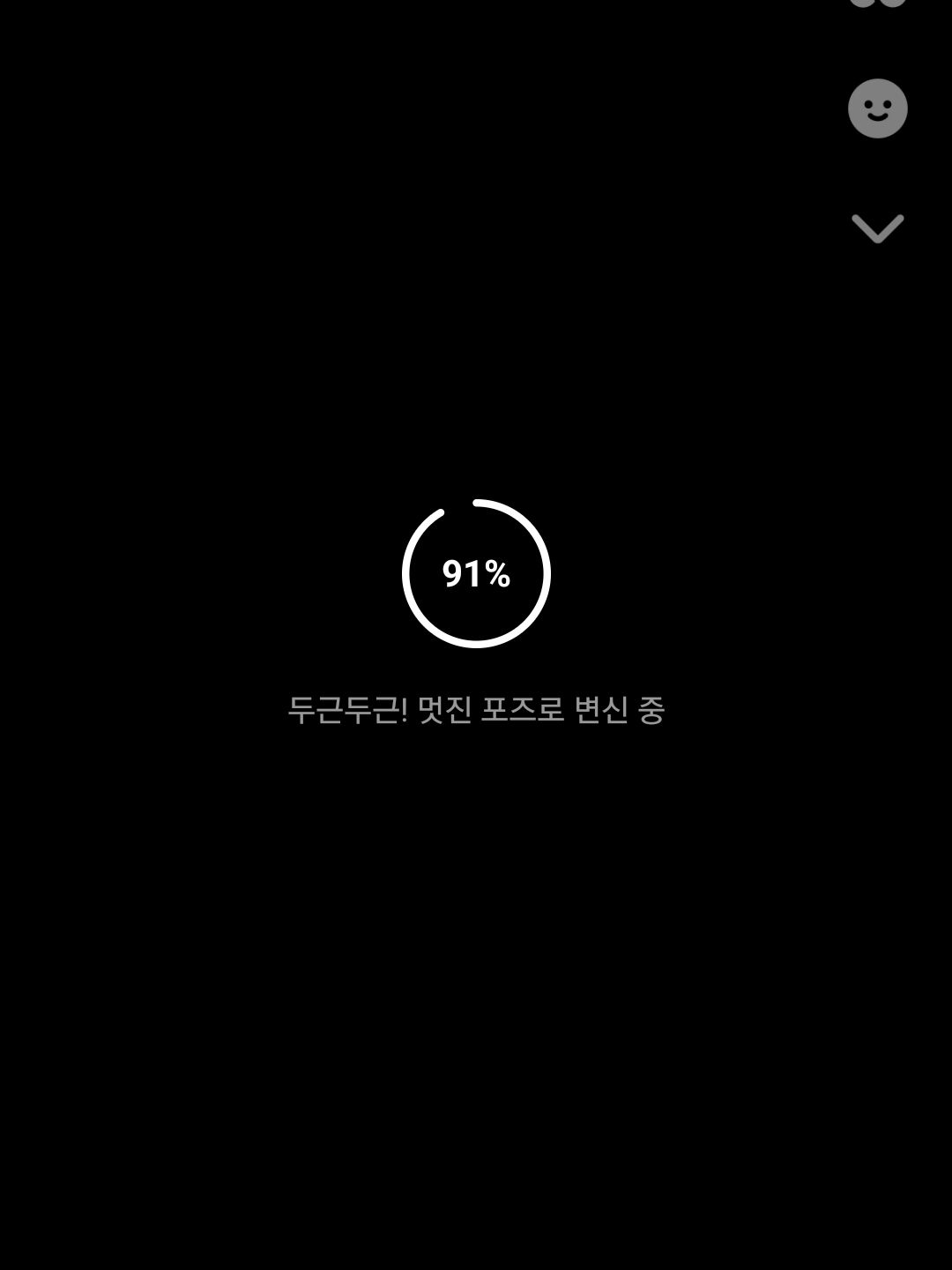 알아서 하기 대표 이미지