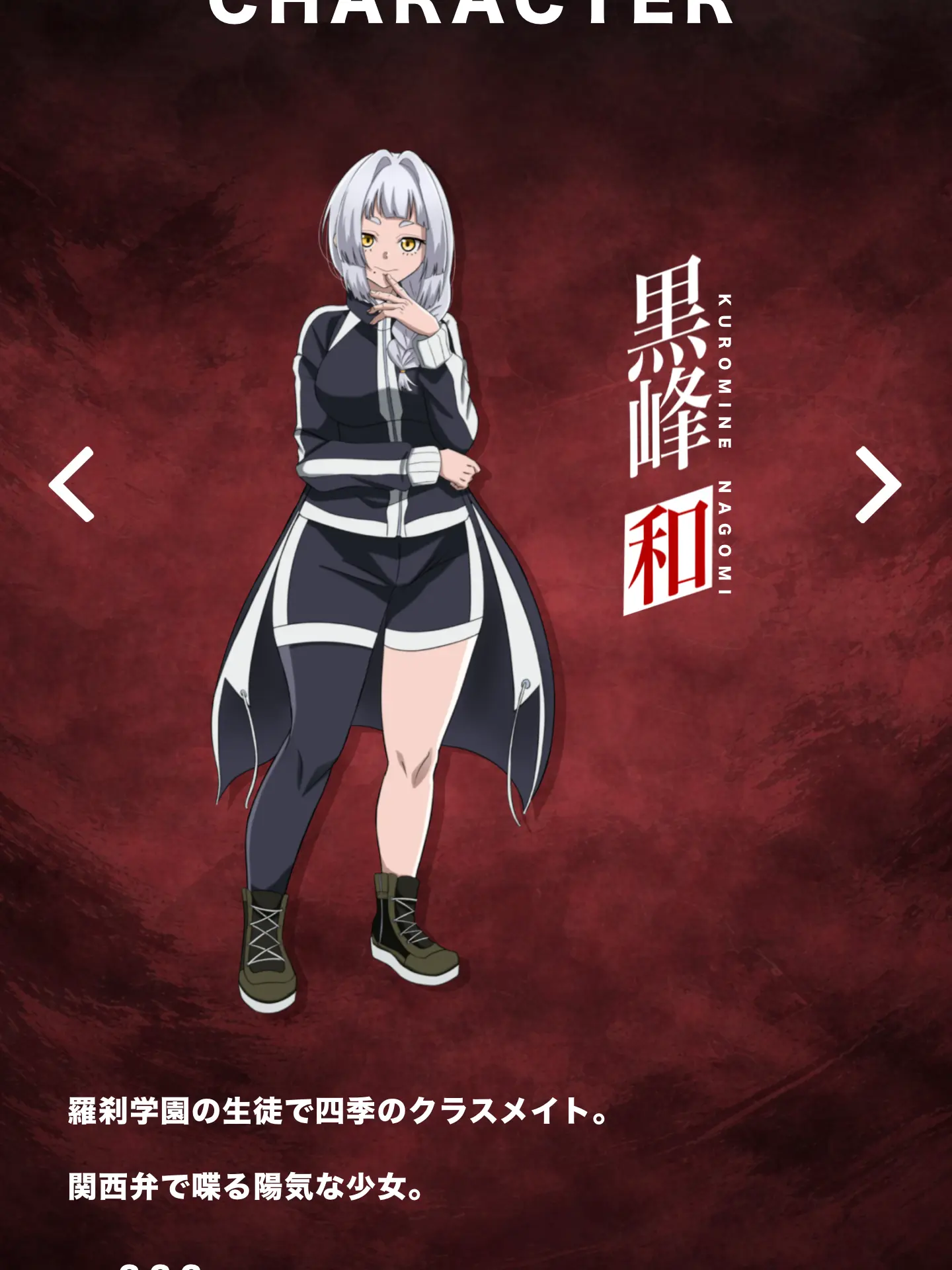Rina0713_yume의 和姉さんと仲良くなろう！
