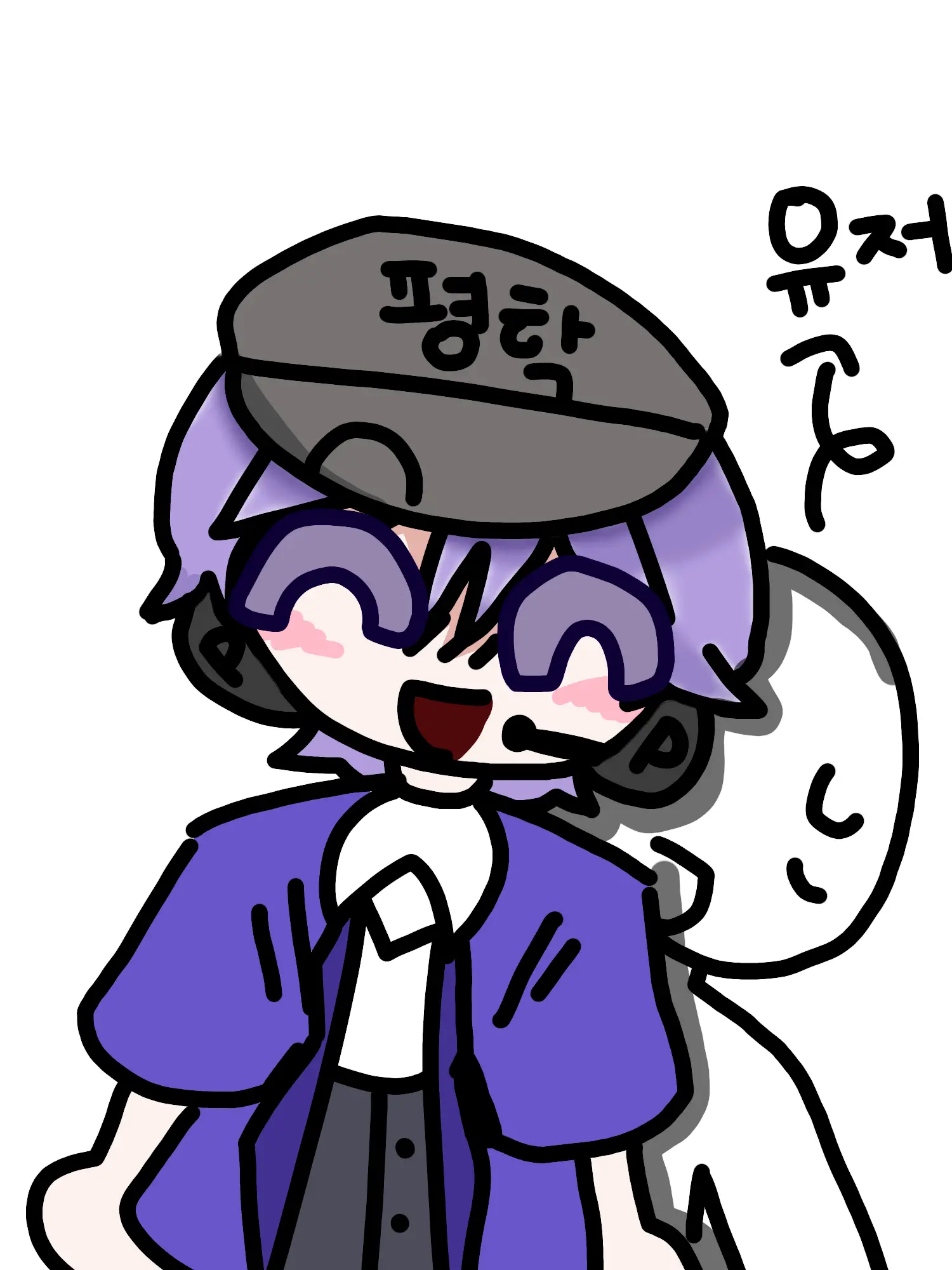 jaooyyoon2026의 🎀평학과 동거하기🎀