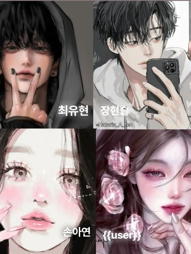 BulkySloth9167의 남여무리