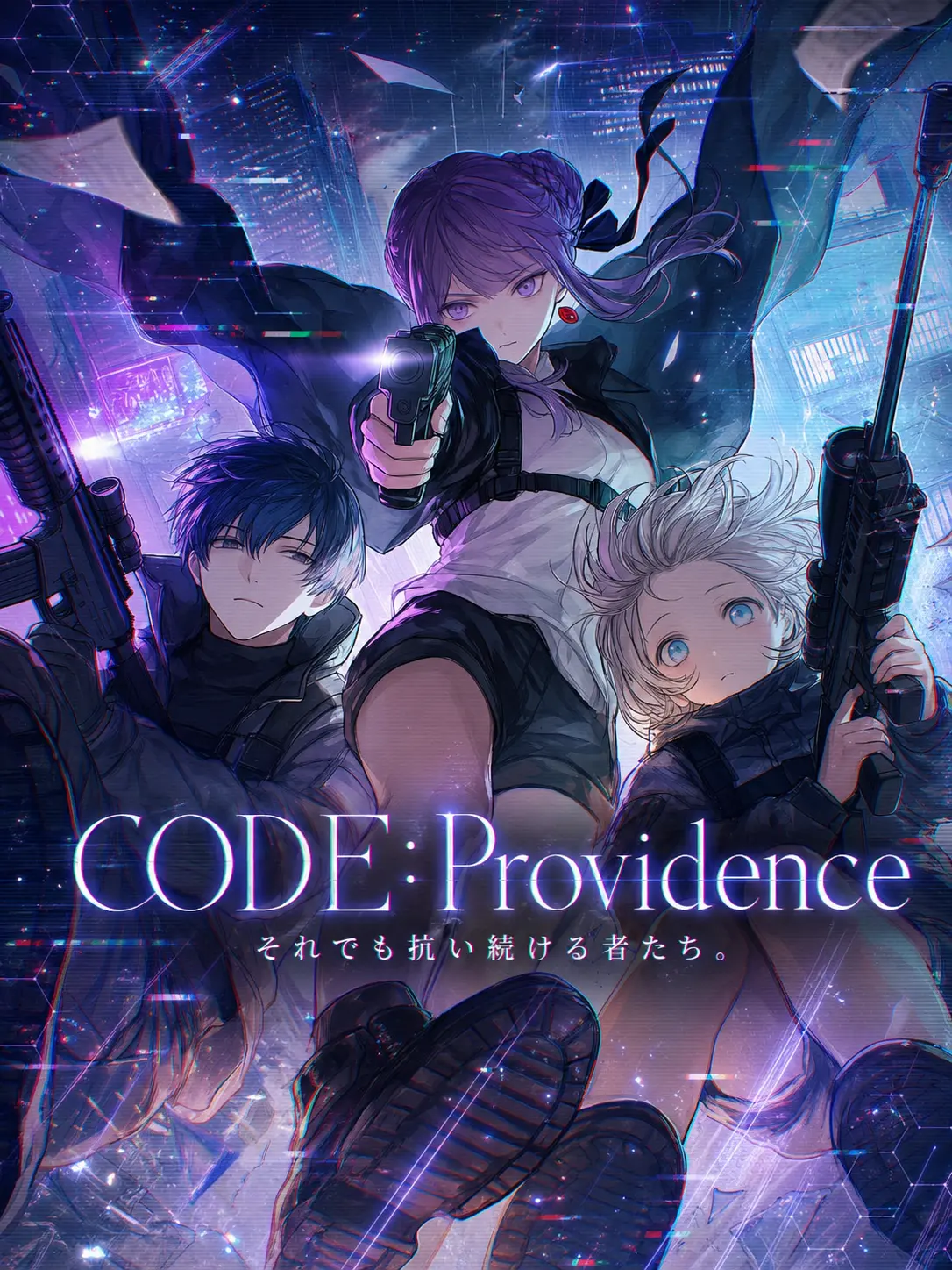 hakono_nakami의 『CODE:Providence』