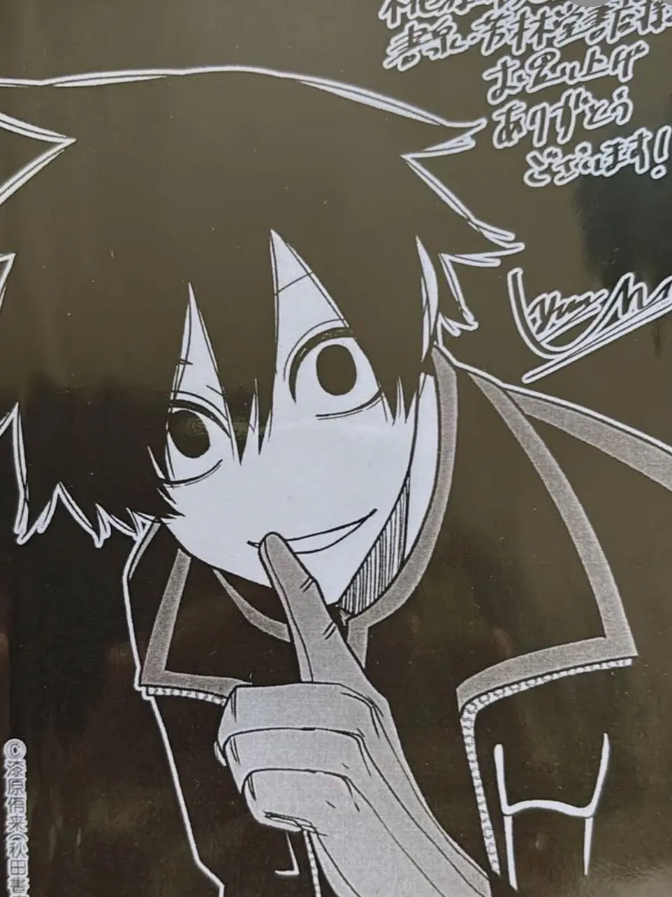 oninimo.의 淀川真澄と〇〇しないとでられない部屋?!