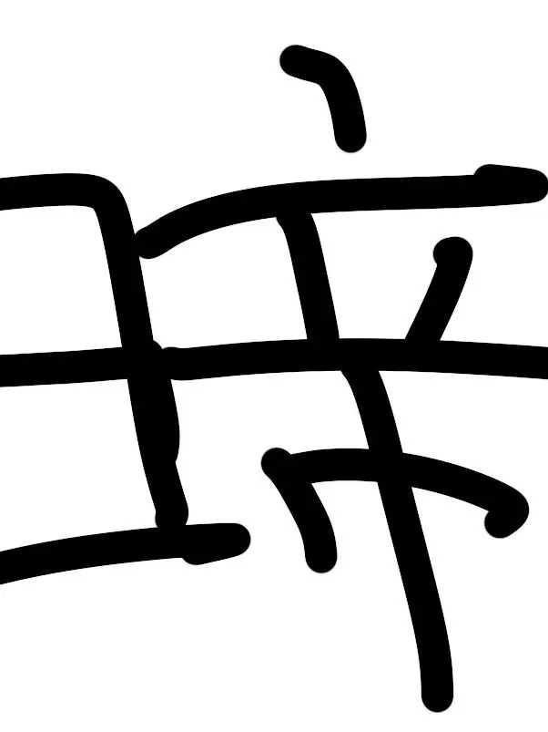 TallMenu1993의 枢軸のさんぴーって良いよね