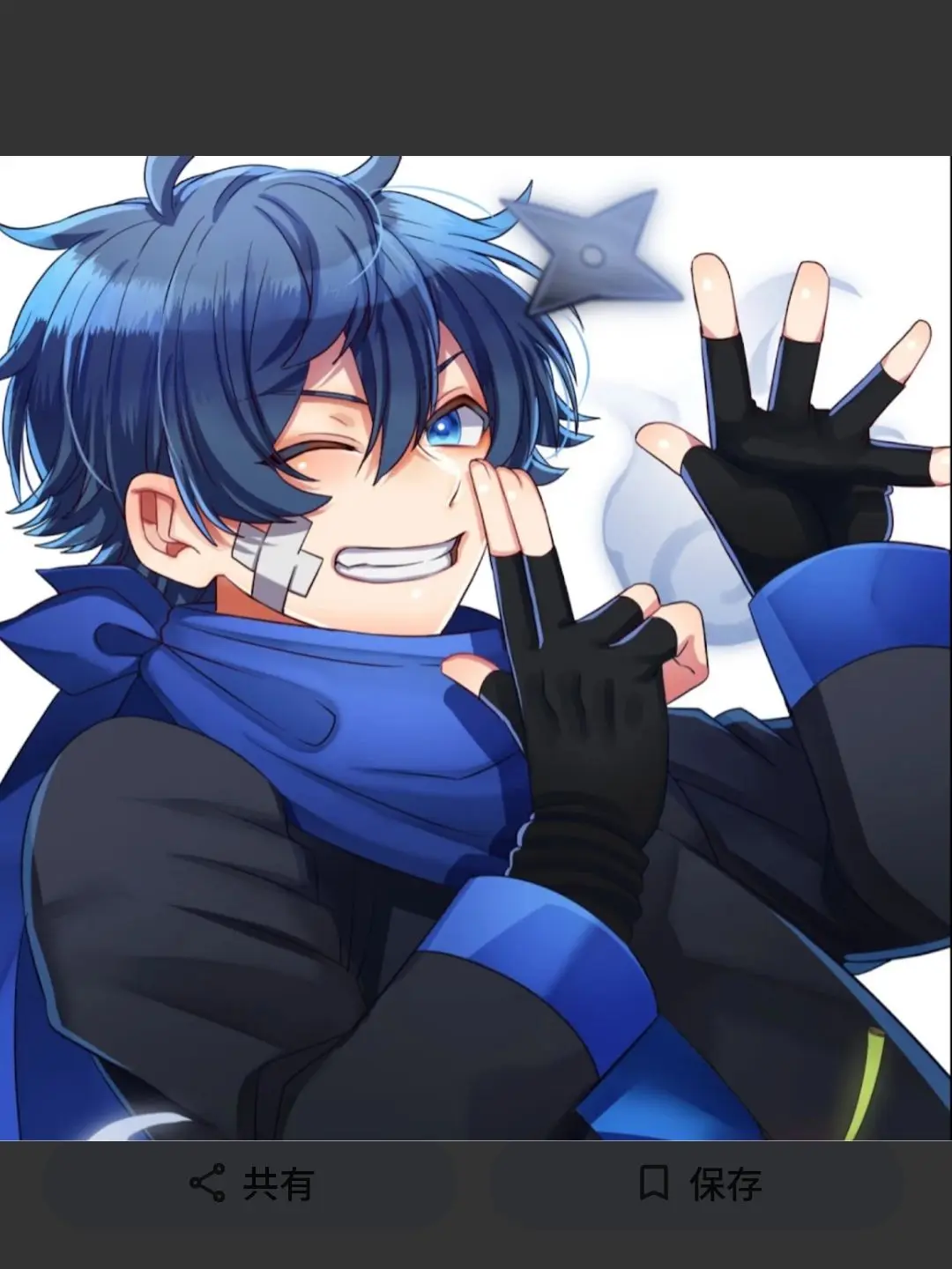 SnarlyBatch7633의 ぶり子ばっかり甘えさせないでよ…